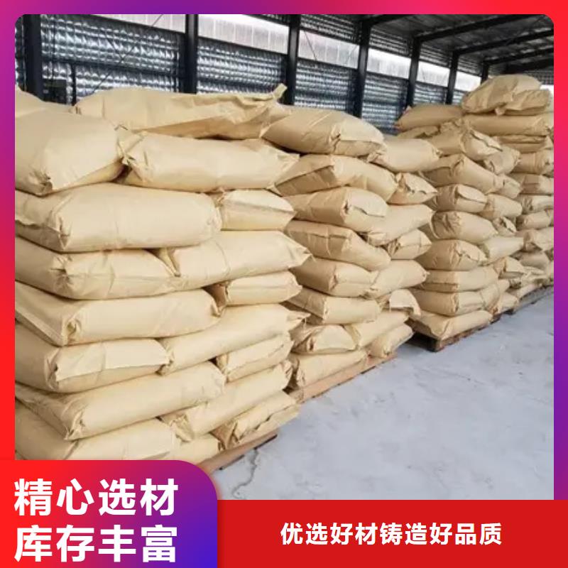 聚丙烯酰胺一站式供应