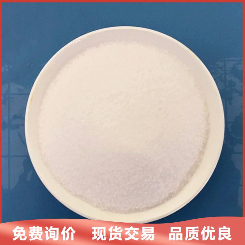 聚丙烯酰胺型号齐全