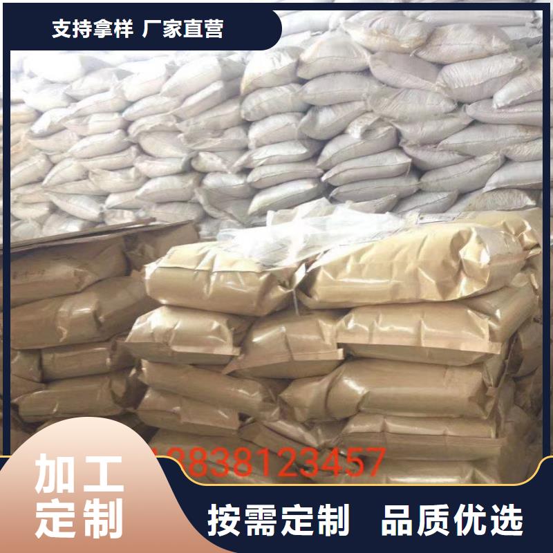  聚丙烯酰胺技术先进