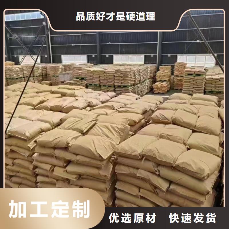 聚丙烯酰胺多家仓库发货