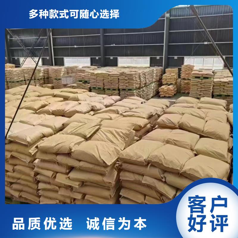 聚丙烯酰胺物流配送