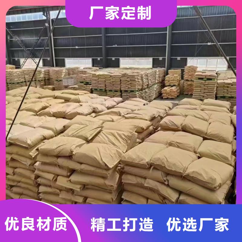 【聚丙烯酰胺板框式聚合氯化铝物流配送】