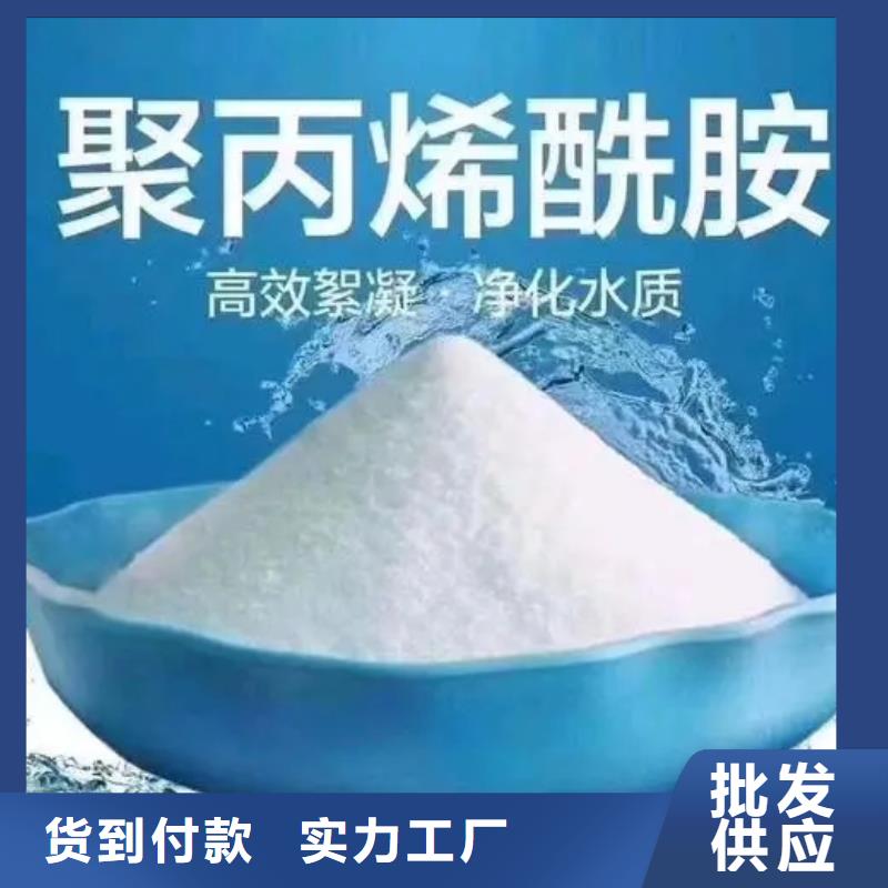 聚丙烯酰胺拥有多家成功案例