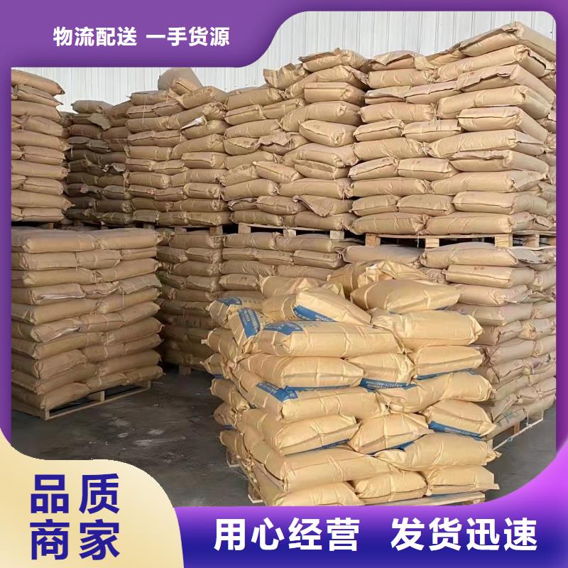 聚丙烯酰胺应用领域