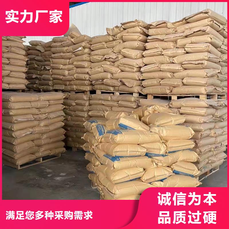 聚丙烯酰胺多种优势放心选择
