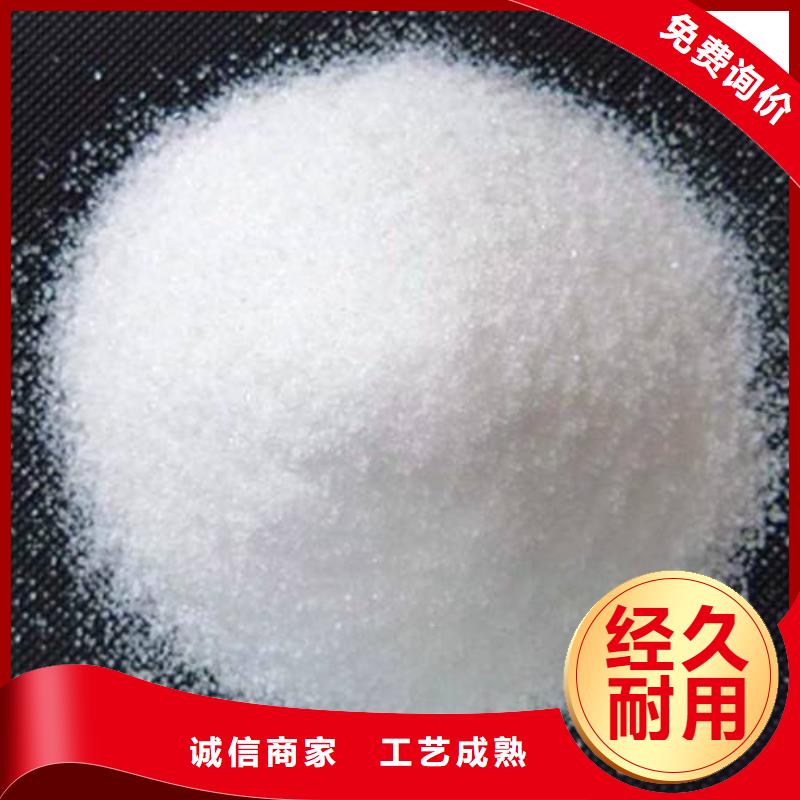  聚丙烯酰胺工期短发货快