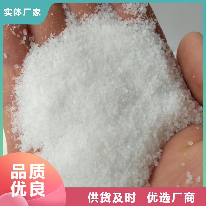 聚丙烯酰胺厂家