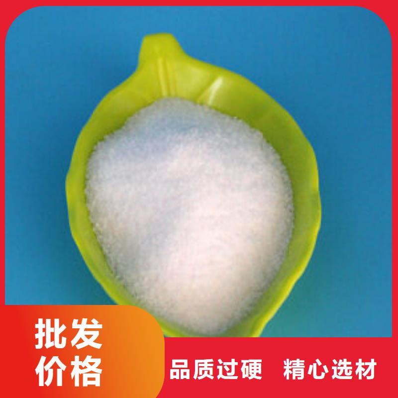 聚丙烯酰胺工艺成熟
