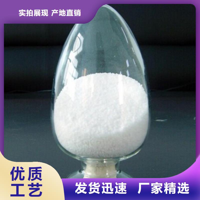 聚丙烯酰胺品质卓越