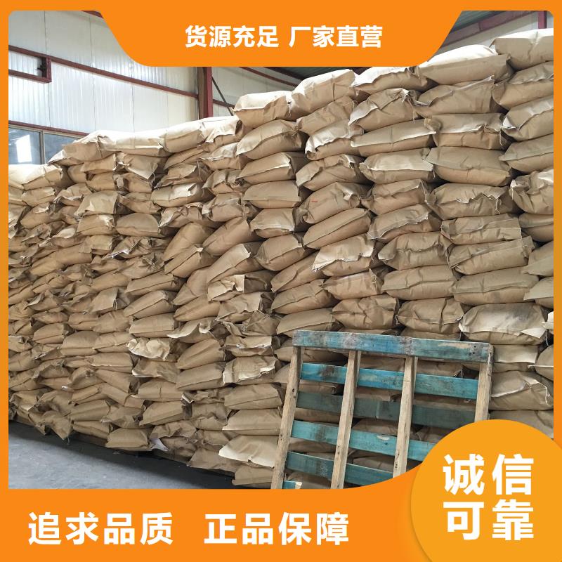 聚丙烯酰胺多种优势放心选择