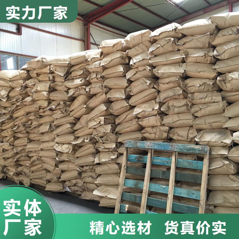 聚丙烯酰胺品质卓越