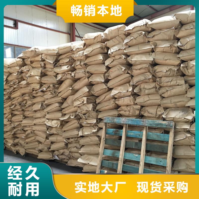 聚丙烯酰胺真正让利给买家