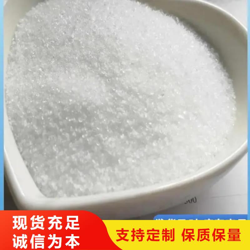 聚丙烯酰胺价格公道合理