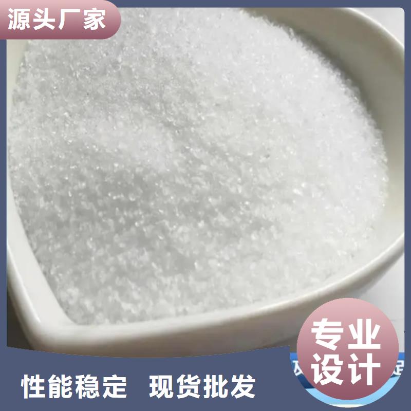 聚丙烯酰胺实力雄厚品质保障
