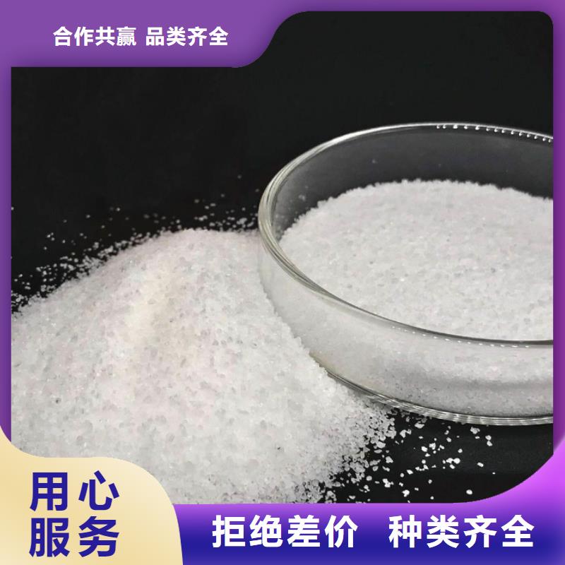 聚丙烯酰胺好产品不怕比