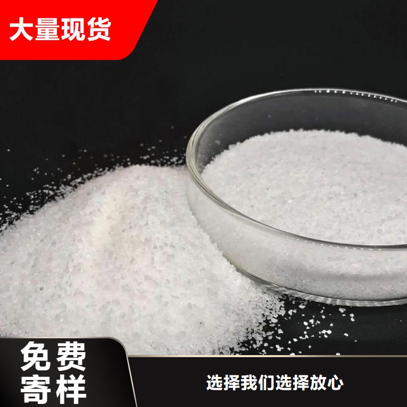 聚丙烯酰胺敢与同行比价格
