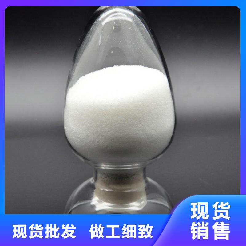 聚丙烯酰胺品质卓越