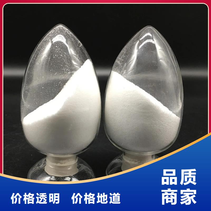 聚丙烯酰胺自有厂家