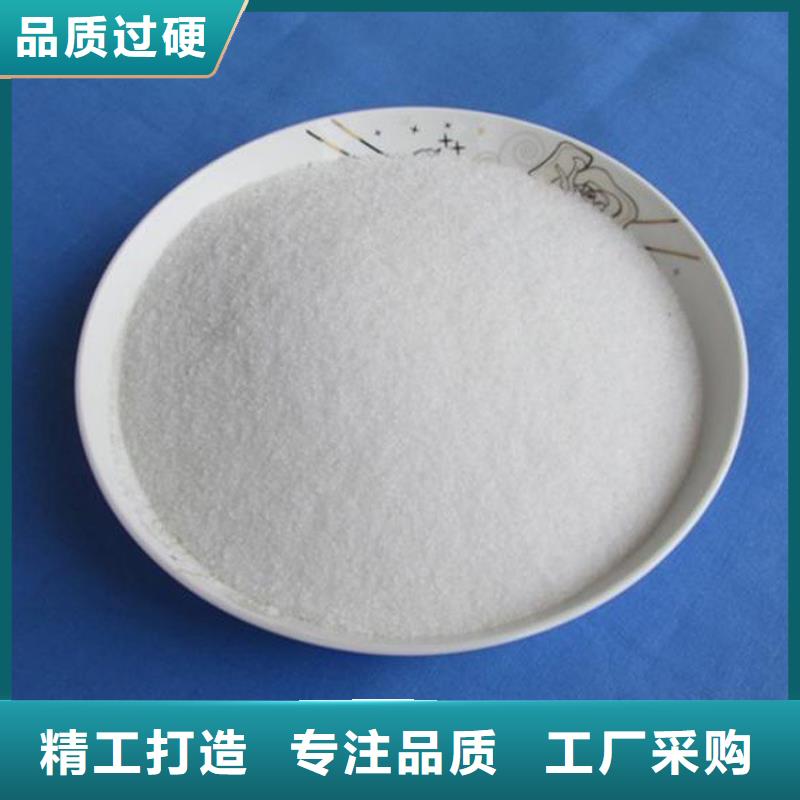  聚丙烯酰胺实力厂商