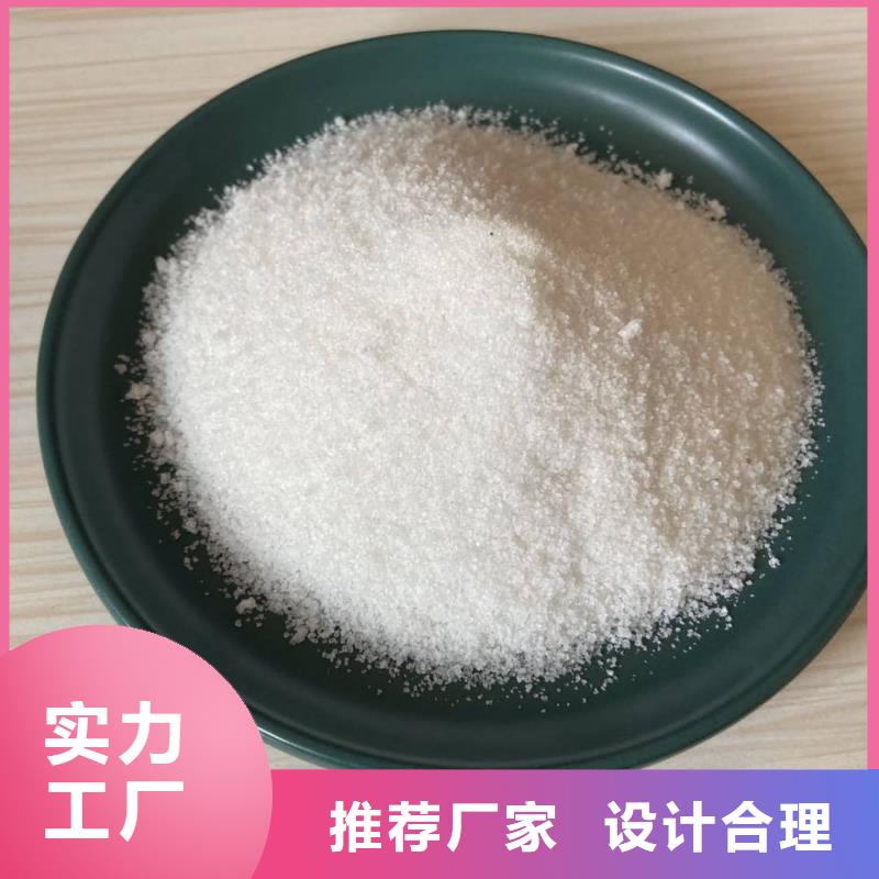 【聚丙烯酰胺】白色聚合氯化铝使用寿命长久