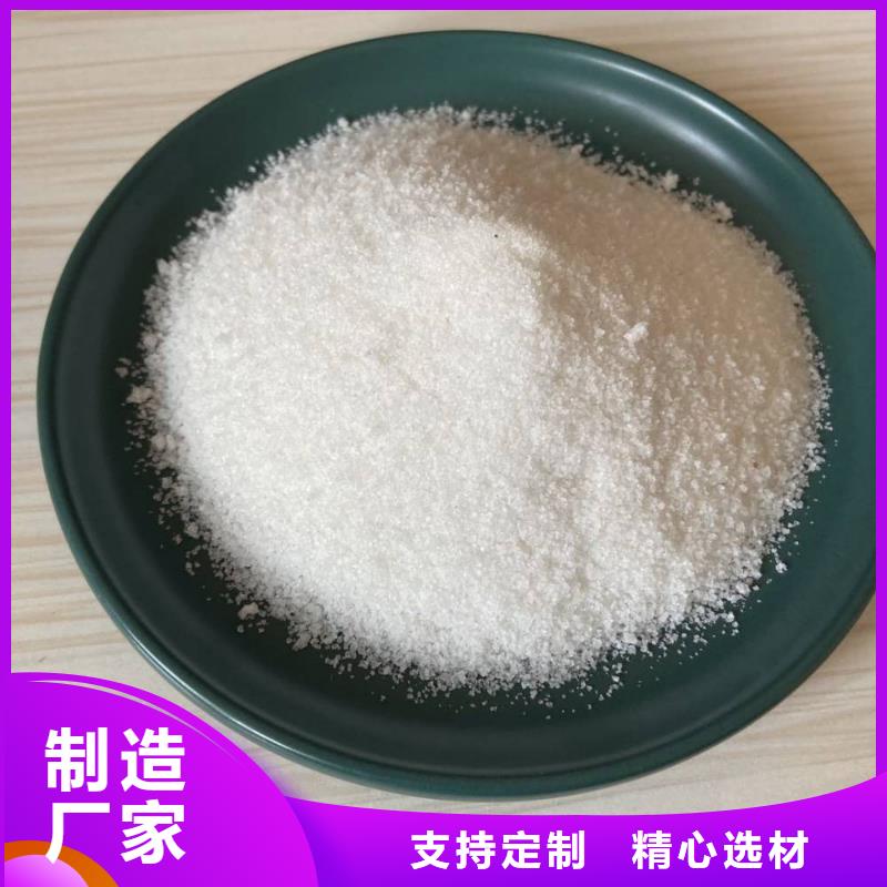 聚丙烯酰胺敢与同行比价格