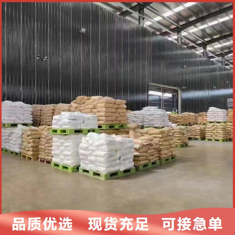 聚丙烯酰胺型号齐全