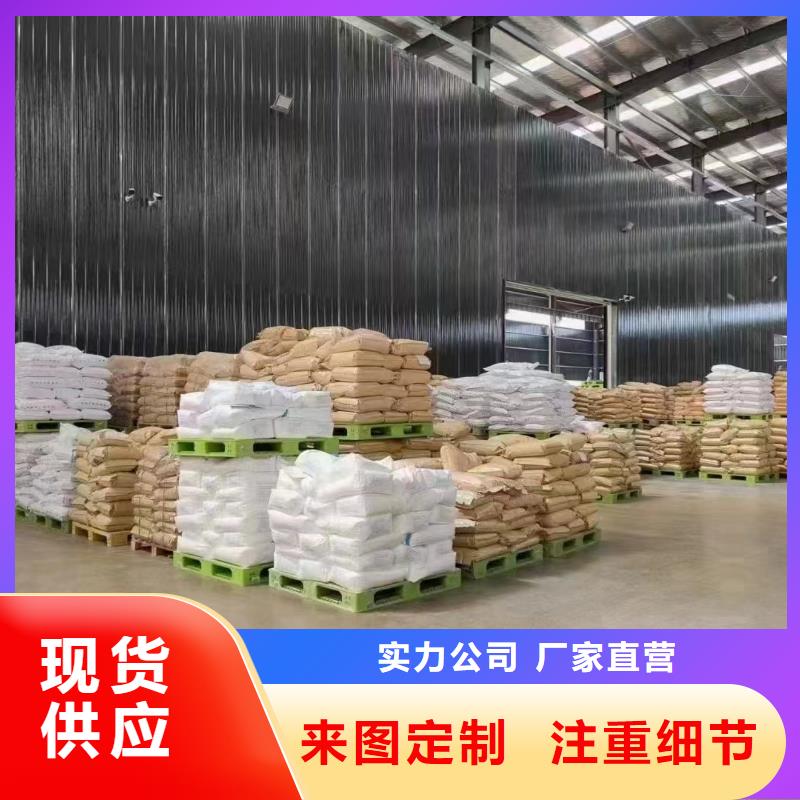 聚丙烯酰胺今年新款