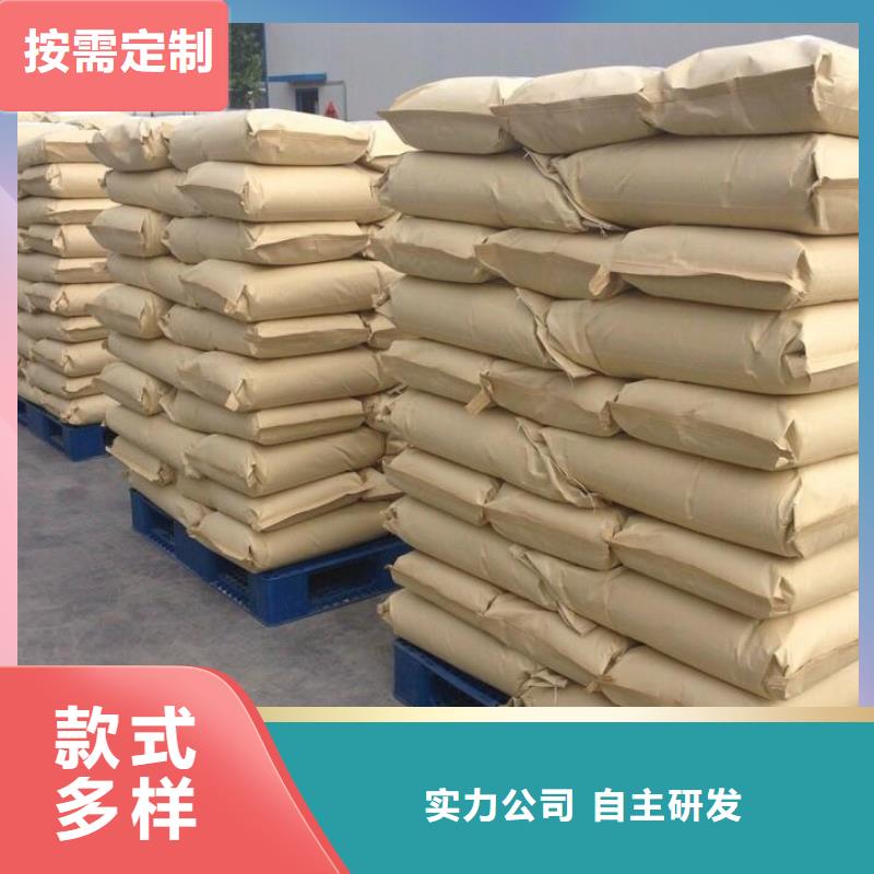 聚丙烯酰胺厂家实力雄厚