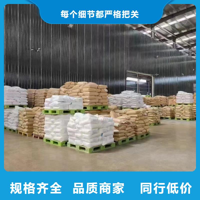 聚丙烯酰胺专业生产制造厂
