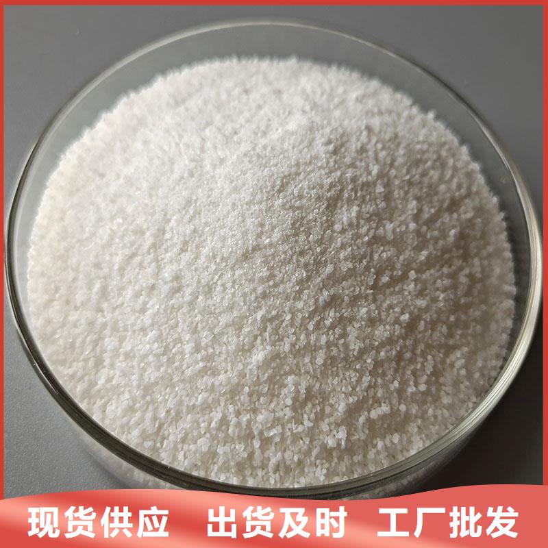聚丙烯酰胺厂诚信经营