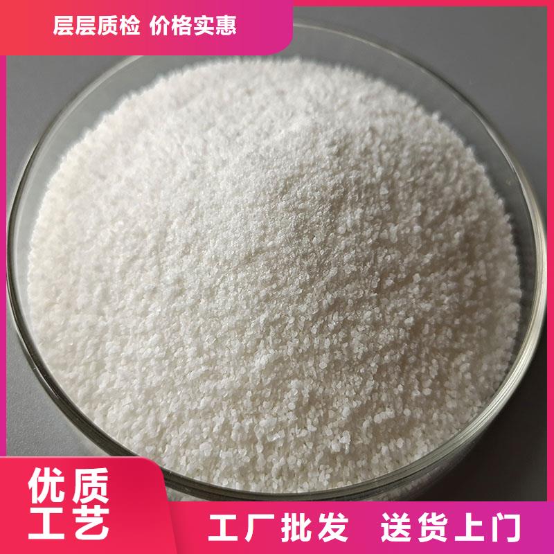 聚丙烯酰胺优选厂家