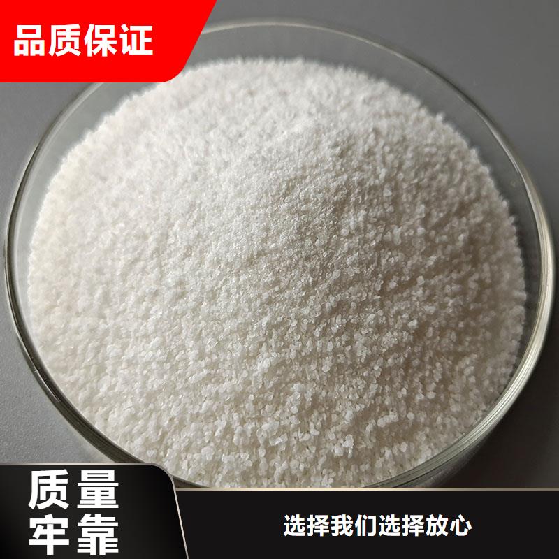 聚丙烯酰胺一站式采购商家