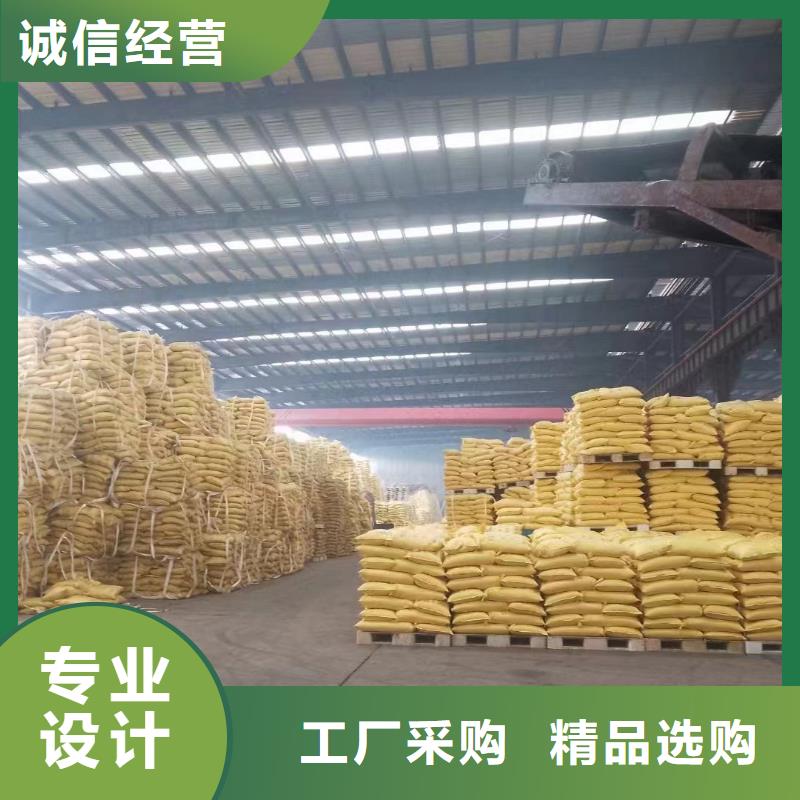 聚丙烯酰胺一站式采购商家