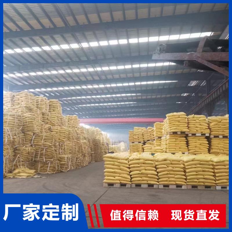 聚丙烯酰胺源头实体厂商