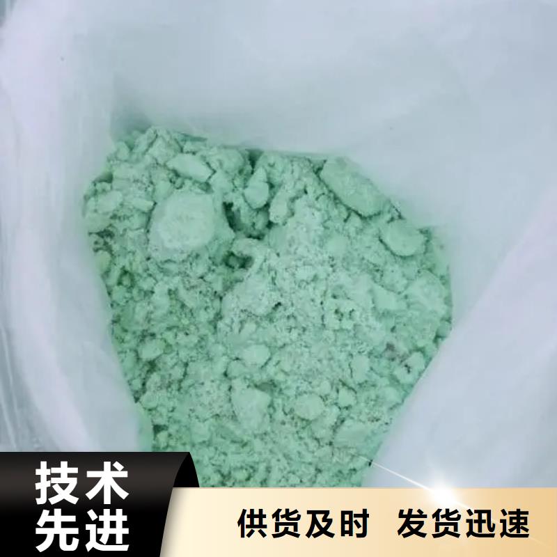 硫酸亚铁精挑细选好货