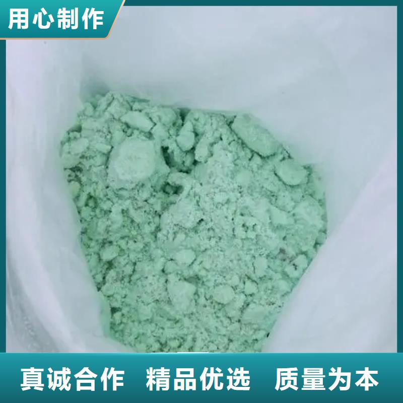 硫酸亚铁品质优选