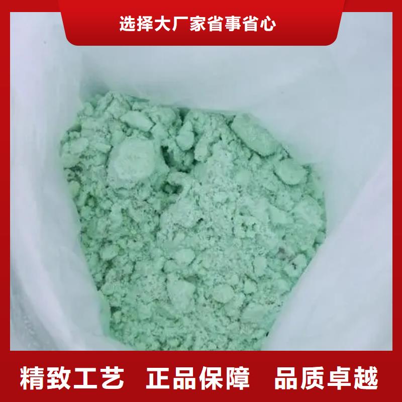 硫酸亚铁当地货源