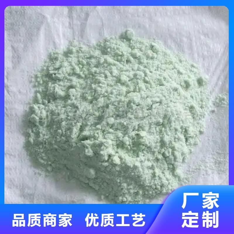 硫酸亚铁快捷物流