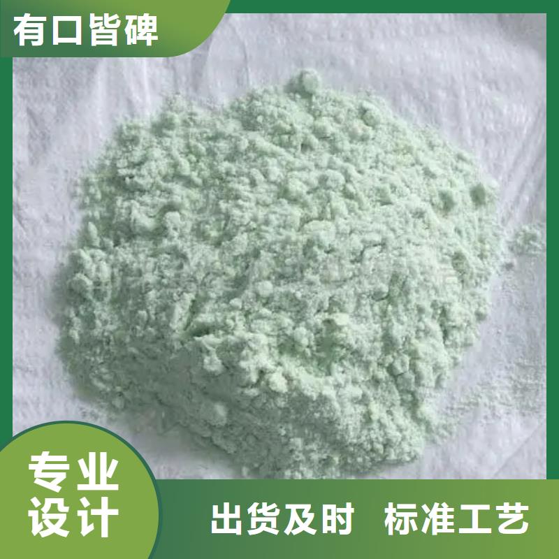 硫酸亚铁源头采购
