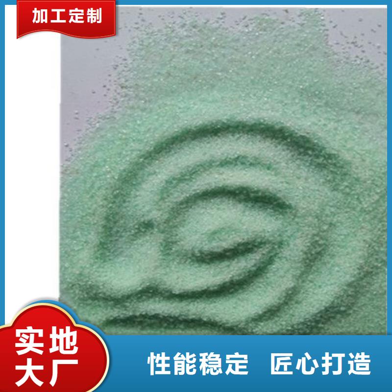 硫酸亚铁专业生产厂家