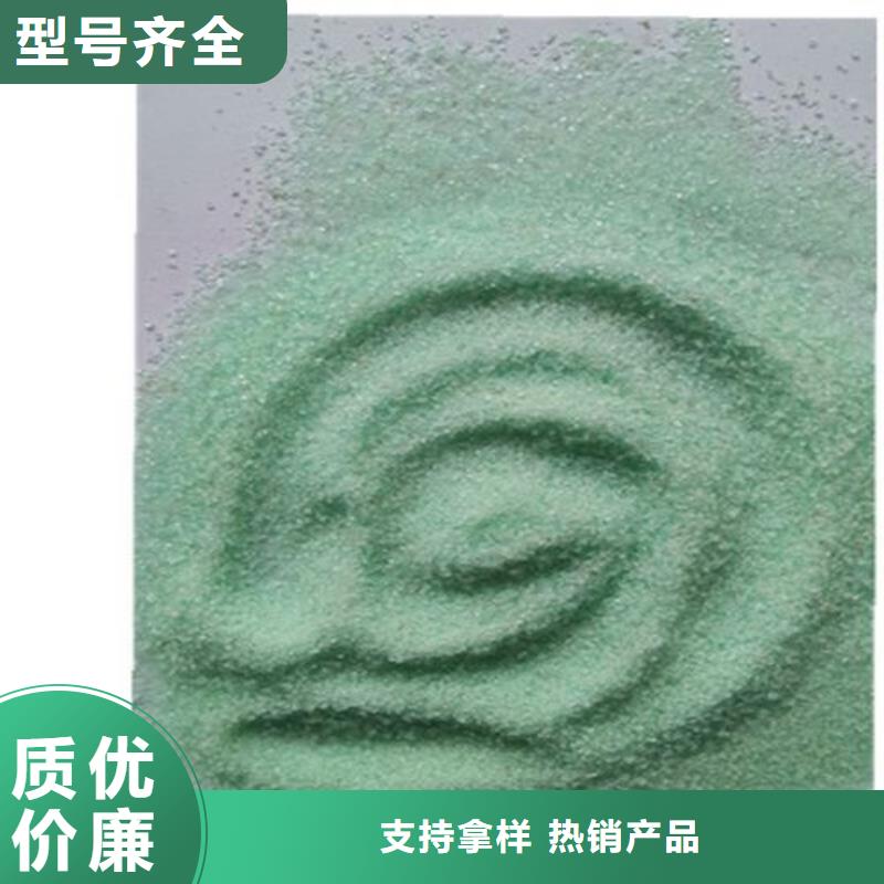 硫酸亚铁价格公道合理