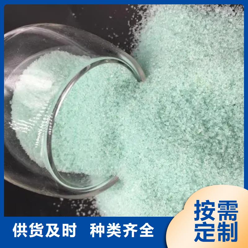  硫酸亚铁一致好评产品