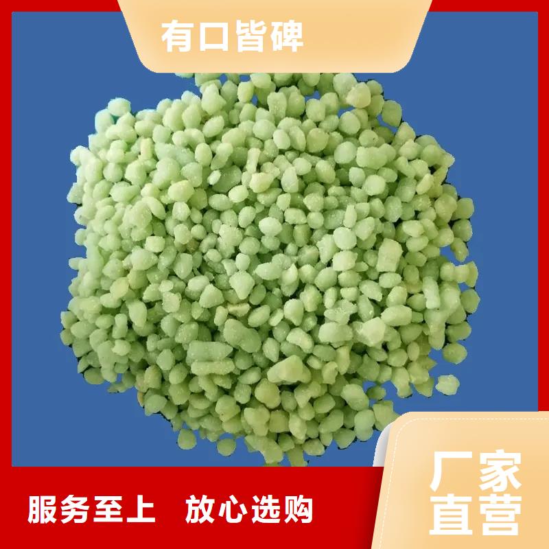 硫酸亚铁畅销当地