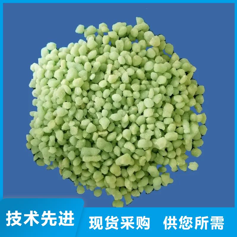 硫酸亚铁诚信厂家