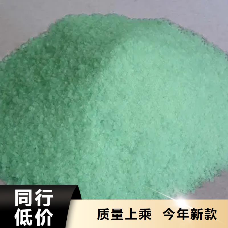  硫酸亚铁一致好评产品