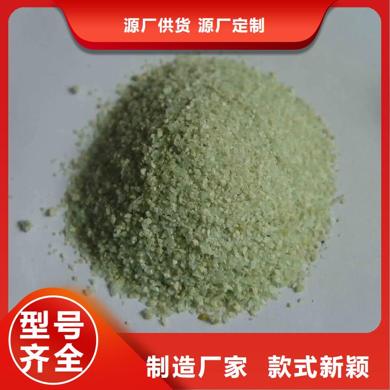 硫酸亚铁当地厂家值得信赖