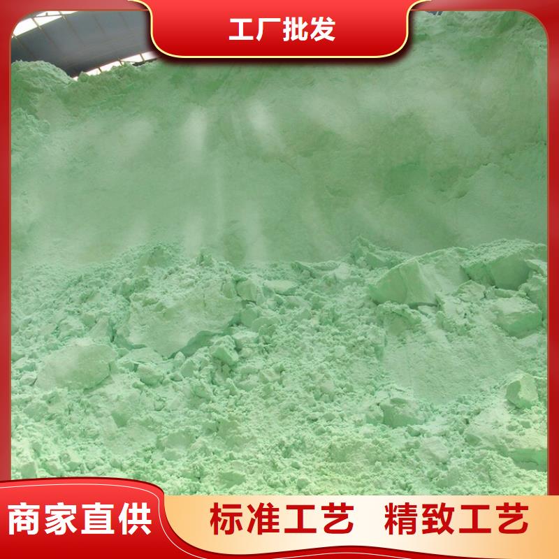 硫酸亚铁高分子聚丙烯酰胺价格实惠