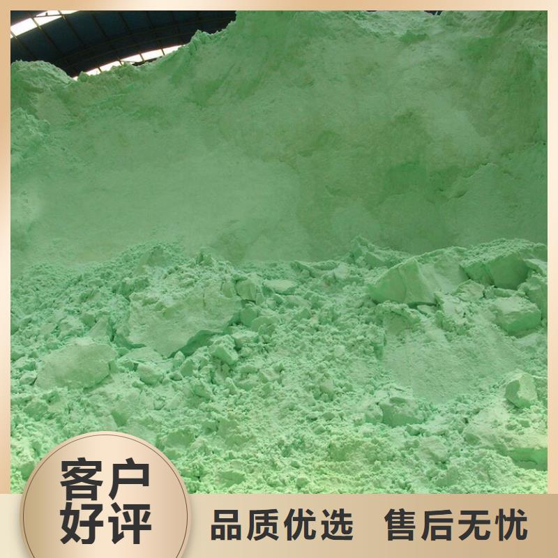 硫酸亚铁精挑细选好货