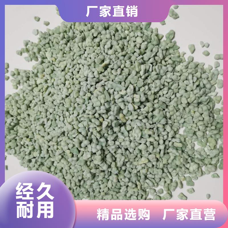 硫酸亚铁【工业级聚合硫酸铁】品质保障价格合理