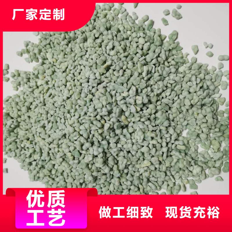 硫酸亚铁客户好评